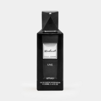 Afnan Modest Une Pour Homme EDP 100 ml