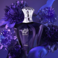 Afnan Turathi Blue EDP 90 ml