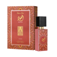 Lattafa Ajwad Pink to Pink edp 60 ml