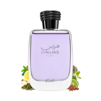 Rasasi Hawas For Him edp 100 ml