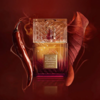 Lattafa Khamrah Dukhan Eau De Parfum 100 ml
