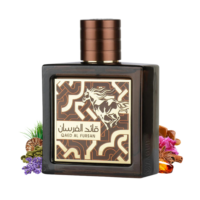 Lattafa Qaed Al Fursan Untamed EDP