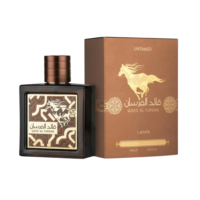 Lattafa Qaed Al Fursan Untamed EDP