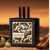 Lattafa Qaed Al Fursan Untamed EDP