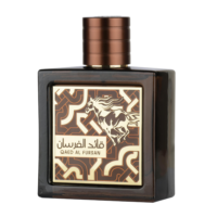 Lattafa Qaed Al Fursan Untamed EDP