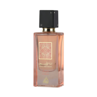 Lattafa Ana Abiyedh Coral EDP 60ml