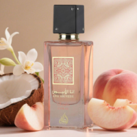 Lattafa Ana Abiyedh Coral EDP 60ml
