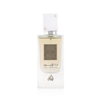 Lattafa Ana Abiyadh EDP 60ml