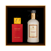 Swiss Arabian Shaghaf Oud Ahmar Set EDP 75ml + Losion za tijelo 300ml
