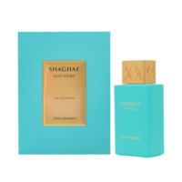 Swiss Arabian Shaghaf Oud Tonka EDP 75ml