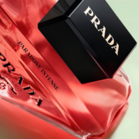 Prada Paradoxe Intense EDP 90ml