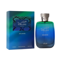 Rasasi Hawas Atlantis EDP 100ml