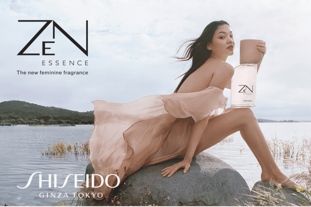 SHISEIDO ZEN Essence