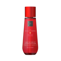 Rituals The Ritual of Ayurveda Super suho ulje za tijelo 100ml