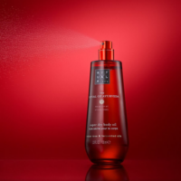 Rituals The Ritual of Ayurveda Super suho ulje za tijelo 100ml