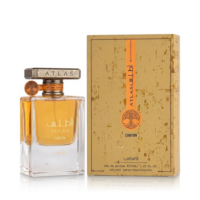 Lattafa Atlas Canyon EDP 55ml