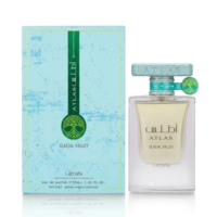 Lattafa Atlas Glacial EDP 55ml