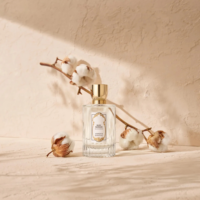 Annick Goutal Musc Nomade EDP 100ml